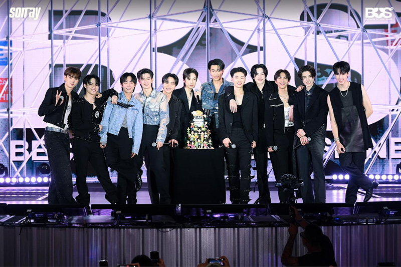 วง BUS (Because of you I shine)