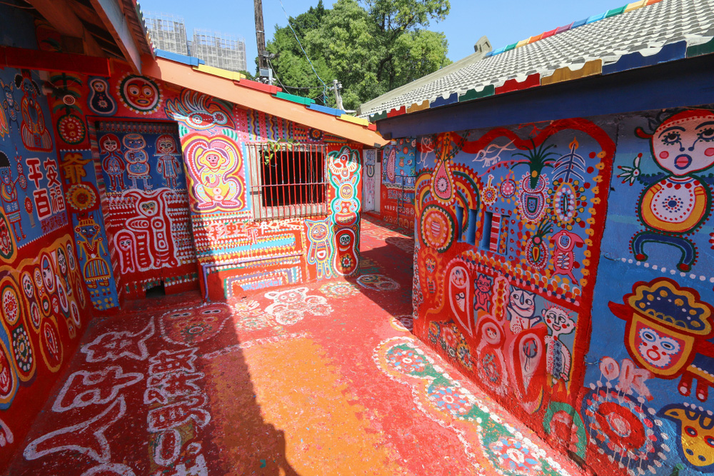 Rainbow Village ที่เที่ยวไต้หวัน