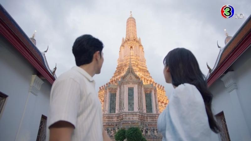 คุณพี่เจ้าขา ดิฉันเป็นห่านมิใช่หงส์