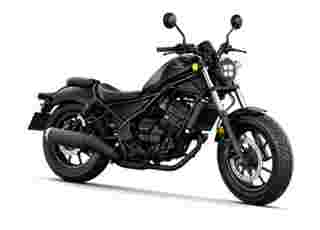 Honda Rebel 300