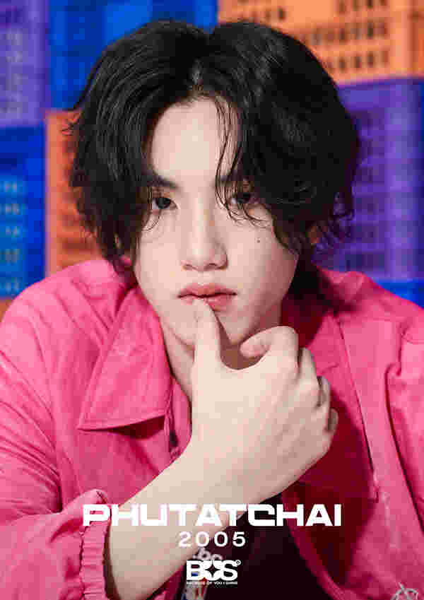 ภูธัชชัย วง BUS (Because of you I shine)